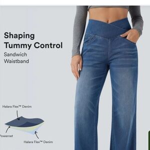 Halara Shaping Tummy Control Denim Pants brand new!